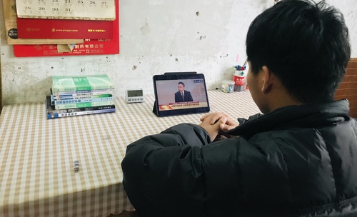 石油工程18-1班 吳趙昊