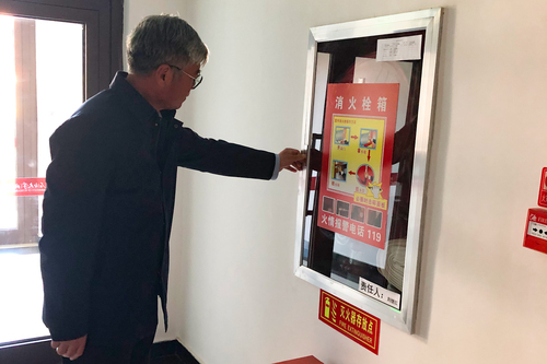 陳桂剛一行