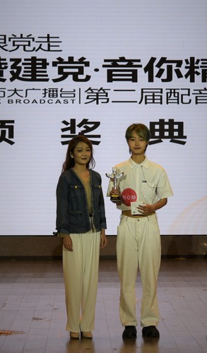 20200515校區(qū)順利舉辦二屆“石大之聲”配音大賽 (17)