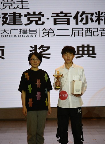 20200515校區(qū)順利舉辦二屆“石大之聲”配音大賽 (16)