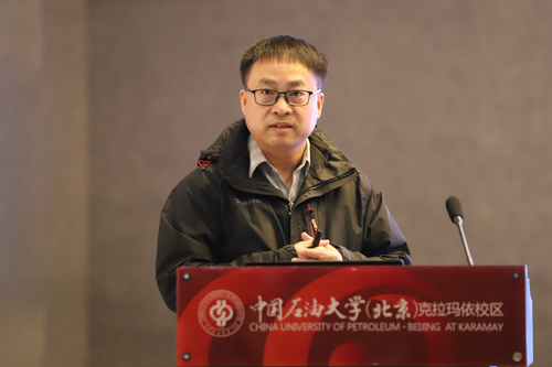 20211219數(shù)智油氣現(xiàn)代產(chǎn)業(yè)學(xué)院創(chuàng)新班選拔宣講會-魏靜怡  (2)