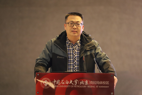 20211219數(shù)智油氣現(xiàn)代產(chǎn)業(yè)學(xué)院創(chuàng)新班選拔宣講會-魏靜怡  (4)