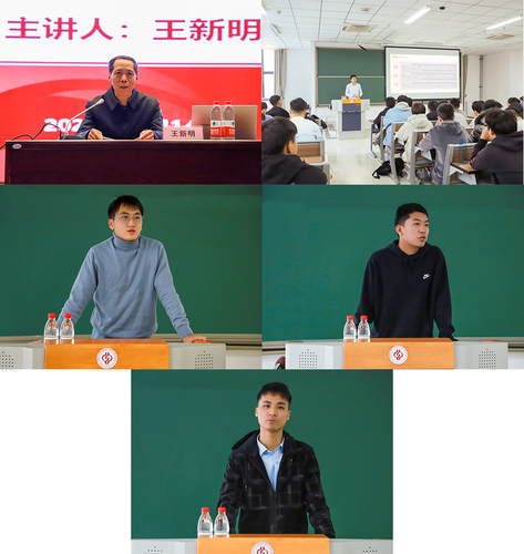 20211224 企業(yè)宣講