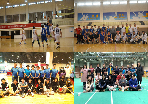 20211224 運(yùn)動