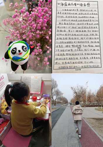 圖片1
