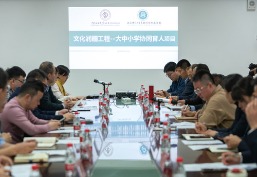 微信圖片_20220302190720