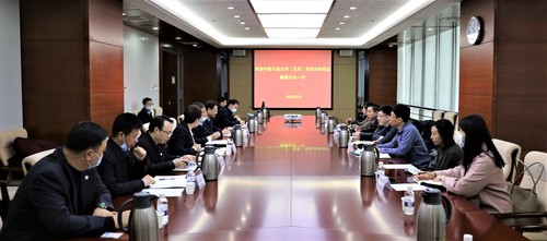 微信圖片_20220307123558