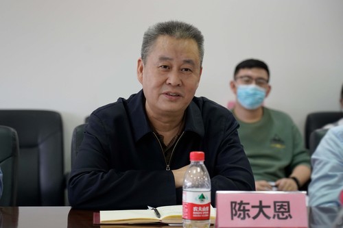 微信圖片_20220309111233