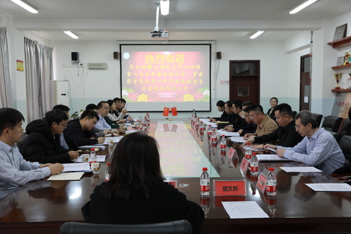 20220307文化潤疆工程大中小學(xué)校協(xié)同育人，文理學(xué)院與第一中學(xué)、第八小學(xué)走訪交流座談-朱曉萍 (87)
