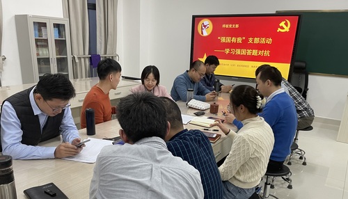 微信圖片_20220307200422