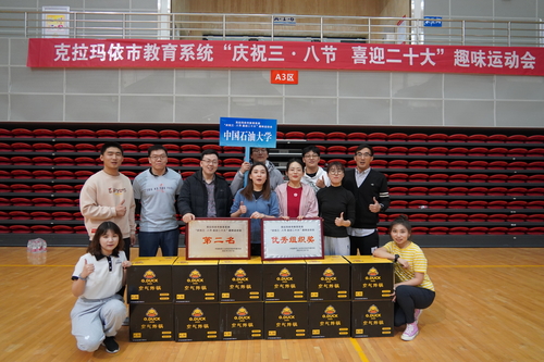 微信圖片_20220311120952