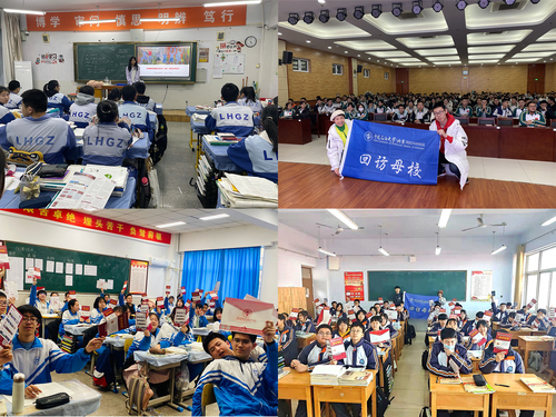 微信圖片_20220312171606