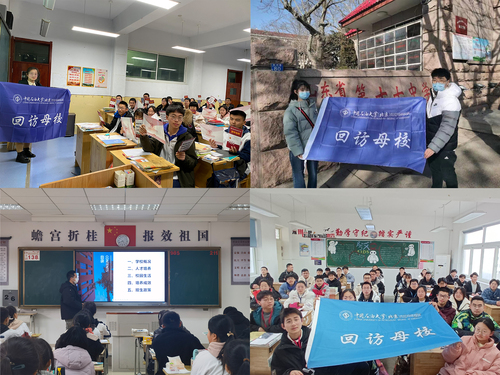 微信圖片_20220312171602