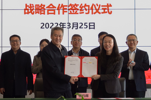 微信圖片_20220326193237