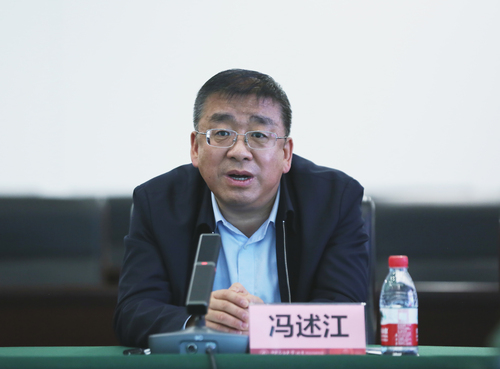 微信圖片_20220326193322