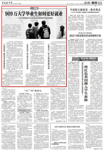 6ed06cc176294a6c9a01689579067d11.png