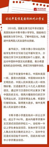 微信圖片_20200710183104