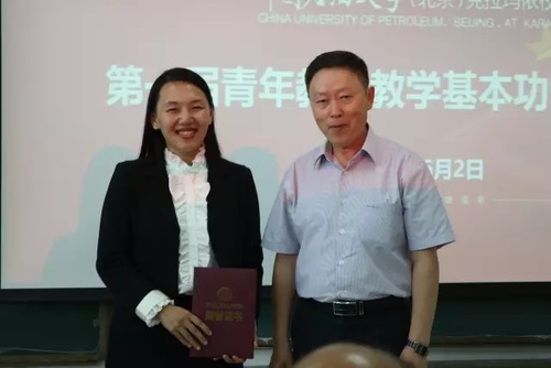 請(qǐng)教決賽3