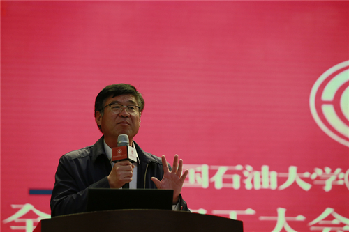 20180510校區(qū)第一屆雙代會(huì)-張寶 (70)