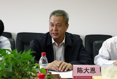 座談會(huì)2