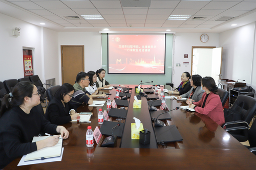 20231124市婦聯(lián)一行來訪校區(qū)-魏靜怡 (1)