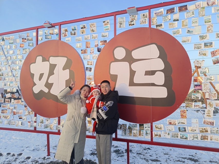 工商馬院-陳可悅