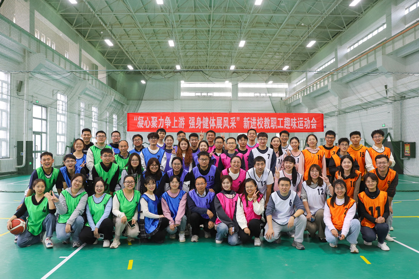 20241018新進(jìn)教職工崗前培訓(xùn) 杜豫新攝 (117)