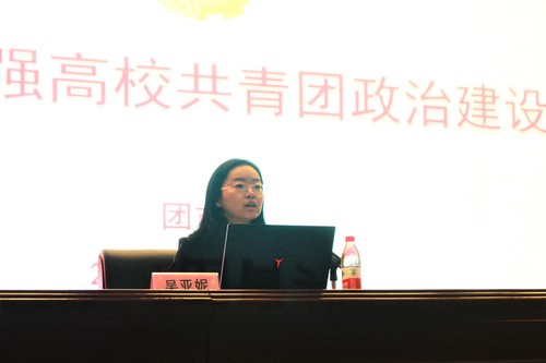 中國石油大學（北京）克拉瑪依校區(qū)第二期團校-王紫駿 (6)