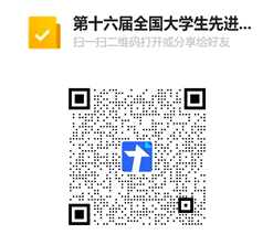 1679480907726