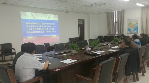 微信圖片_20170919131634