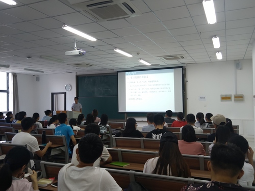 校內(nèi)理論學(xué)習(xí)