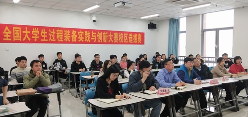 微信圖片_20190314105450