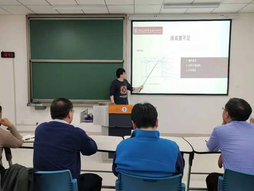 微信圖片_20190314105554