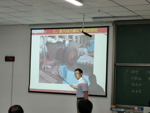 20190603工學(xué)院舉辦青年教師教學(xué)基本功比賽暨學(xué)院選拔賽（2）