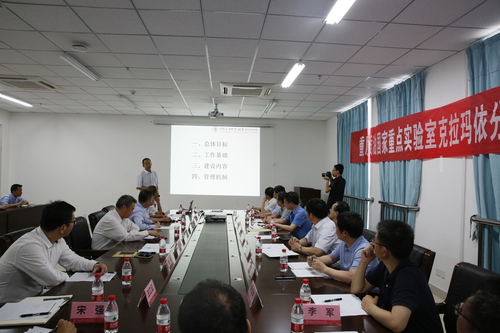 20190613重質(zhì)油國家重點實驗室克拉瑪依分室揭牌儀式在克拉瑪依校區(qū)順利舉行（4）