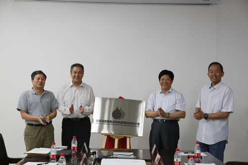 20190613重質(zhì)油國家重點實驗室克拉瑪依分室揭牌儀式在克拉瑪依校區(qū)順利舉行（8）