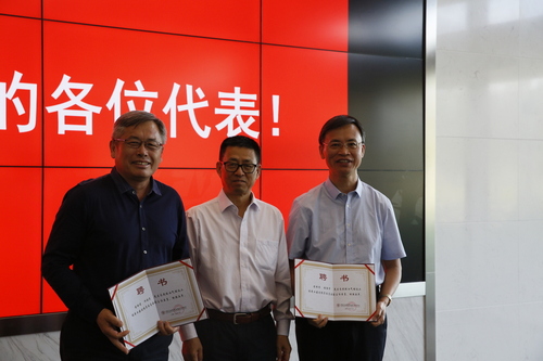20190622校區(qū)油氣儲(chǔ)運(yùn)工程專業(yè)建設(shè)指導(dǎo)委員會(huì)成立大會(huì)暨委員會(huì)第一次會(huì)議-張寶 (20)