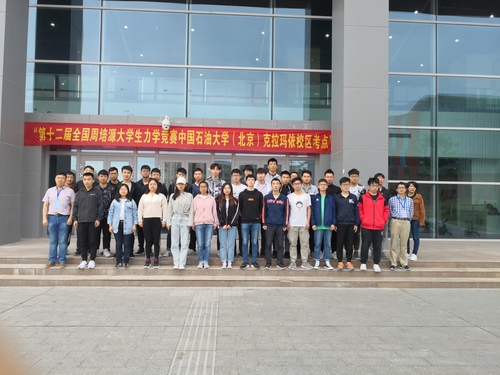 20190625校區(qū)學(xué)子在第十二屆全國(guó)周培源大學(xué)生力學(xué)競(jìng)賽（個(gè)人賽）中創(chuàng)佳績(jī)（2）