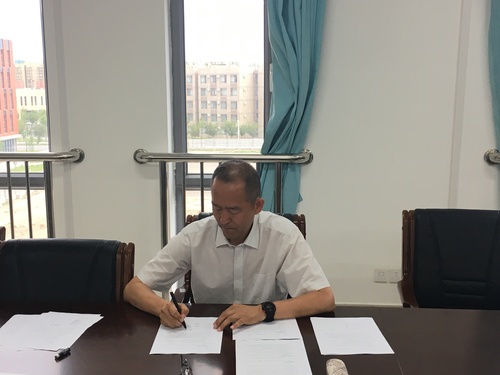 20190709工學院組織召開實驗室安全管理責任書簽署會議（1）
