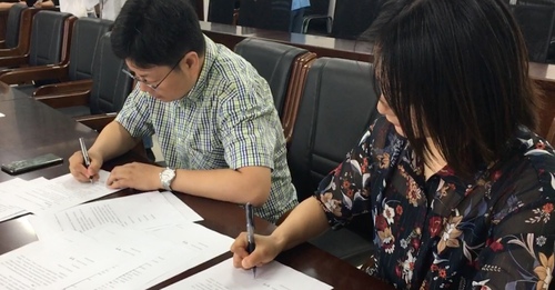 20190709工學院組織召開實驗室安全管理責任書簽署會議（4）
