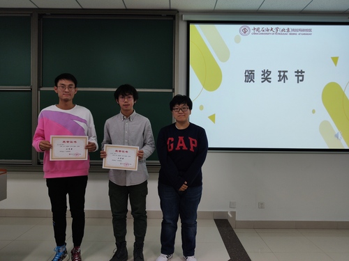 20191129 校區(qū)舉辦首屆“啟航杯”PPT設(shè)計(jì)大賽決賽 (3)
