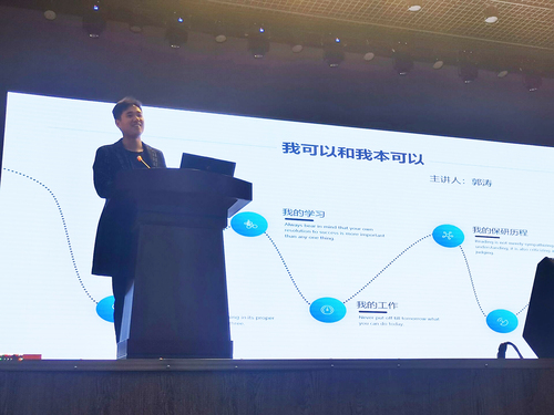 20191216 工學(xué)院舉辦第三屆新老生交流會(huì) (3)