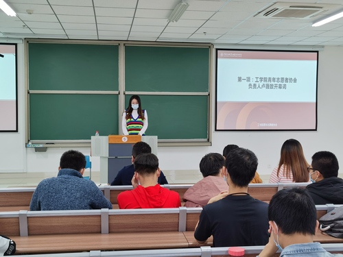 20201105 工學(xué)院舉辦第一屆新老生書籍轉(zhuǎn)贈大會 (1)