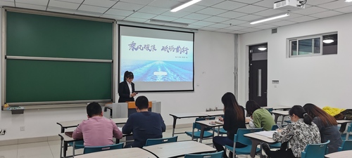 20201110 工學(xué)院召開2019-2020學(xué)年班級風(fēng)采展示答辯會 (3)