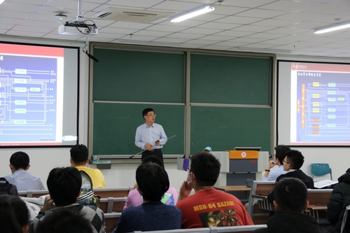 20201203 力行講壇 煉化企業(yè)形勢分析與組織管理 (2)