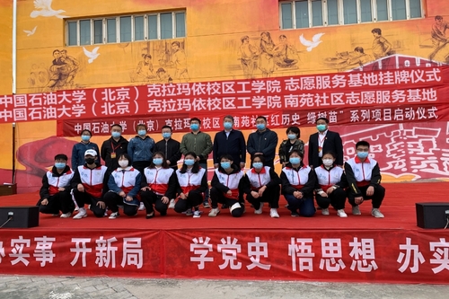 WPS圖片-修改尺寸1