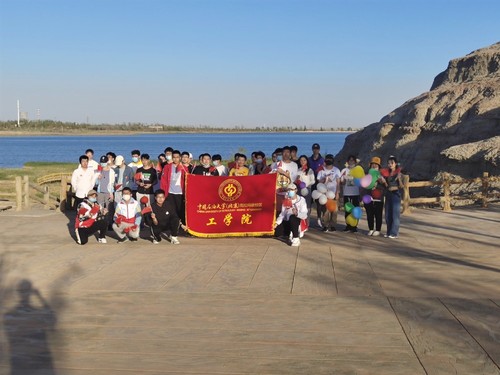 20210506 校區(qū)工學(xué)院開展“慶五一、頌五四”主題系列活動(dòng) (1)