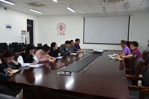 黨群共建聚人心，同心同力謀發(fā)展——工學(xué)院黨委開展青年教師“關(guān)懷暖心”工程-3
