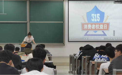 圖片3