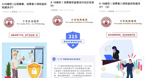 圖片15